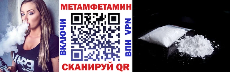 АМФ 98%  Тобольск 