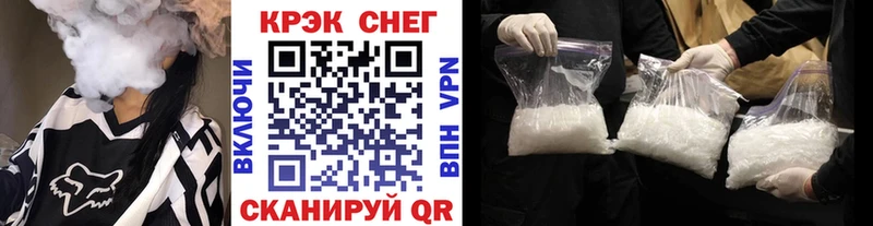 Cocaine Columbia  нарко площадка клад  Тобольск 