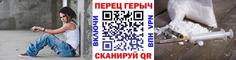 продажа наркотиков  Тобольск  дарк нет как зайти  ГЕРОИН афганец 