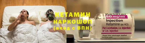 каннабис Новодвинск