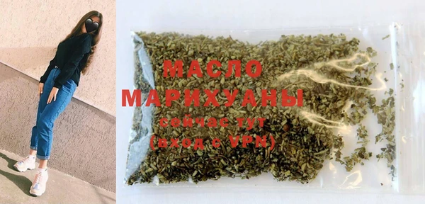 каннабис Новодвинск
