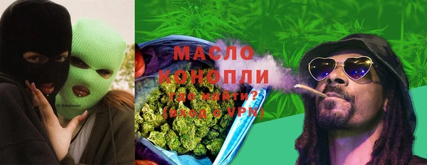 каннабис Новодвинск