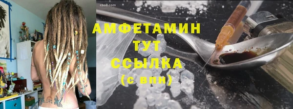 mix Нефтекумск