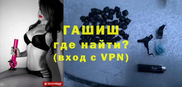 каннабис Новодвинск