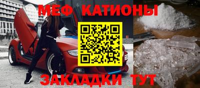 ALPHA PVP Заводоуковск