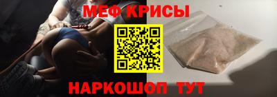 ALPHA PVP Заводоуковск