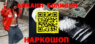 ALPHA PVP Заводоуковск