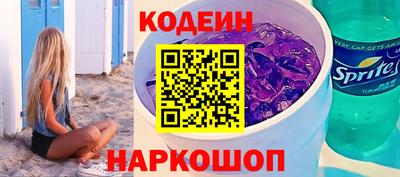 прущие крисы Заволжье