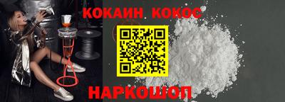 прущие крисы Заволжье