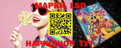 прущие крисы Заволжье