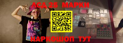 дистиллят марихуана Жуковский