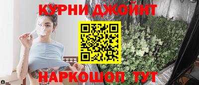 ALPHA PVP Заводоуковск