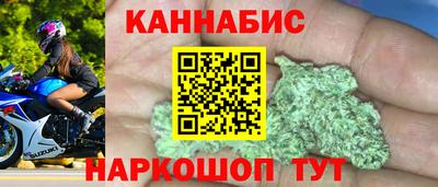 ALPHA PVP Заводоуковск