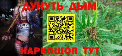 ALPHA PVP Заводоуковск