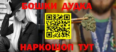 прущие крисы Заволжье