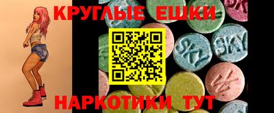 прущие крисы Заволжье