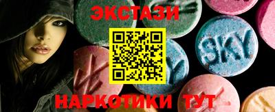 прущие крисы Заволжье
