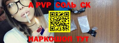 хмурый Азнакаево