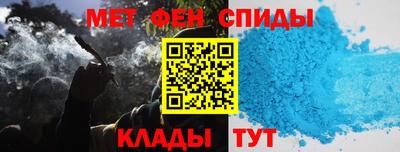 прущие крисы Заволжье