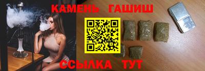 прущие крисы Заволжье
