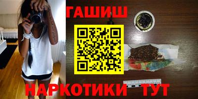 прущие крисы Заволжье