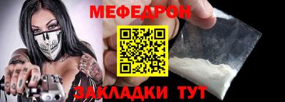 дистиллят марихуана Жуковский
