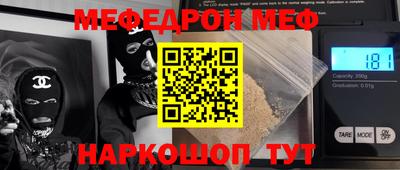 ALPHA PVP Заводоуковск