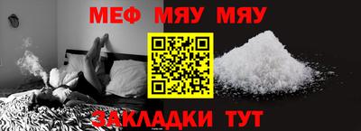 прущие крисы Заволжье