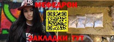 дистиллят марихуана Жуковский