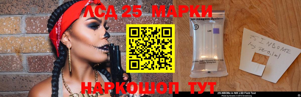 ГАШИШ  МЕТ  Тобольск  АМФЕТАМИН   COCAIN  Вход с VPN  Мефедрон  МАРИХУАНА  Меф МЯУ МЯУ  
