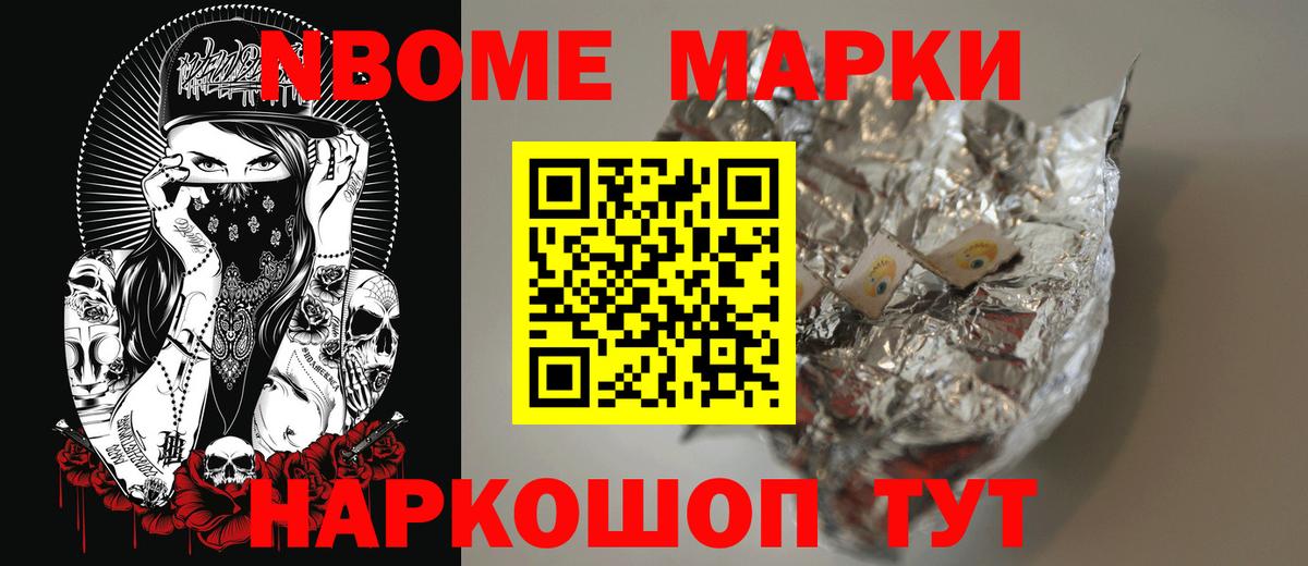LSD-25 экстази кислота  Вход с VPN  LSD-25 экстази кислота  Тобольск 
