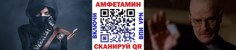 купить  цена  Тобольск  МЕТАМФЕТАМИН Декстрометамфетамин 99.9% 